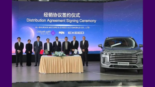 Exeed – Al Ghurair exclusive distributor KSA