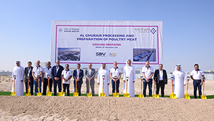 Al Ghurair Foods – poultry processing plant Kezad Abu Dhabi