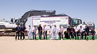 Al Ghurair Foods Abu Dhabi broiler farm