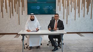 Al Ghurair – Emiratisation MOU with Emirati HR Development Council