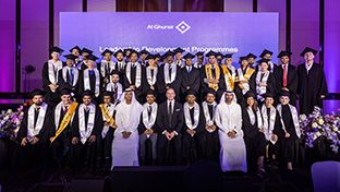Al Ghurair – IE Business School leadership collaboration