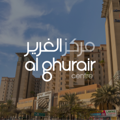 Al Ghurair Centre Apartments