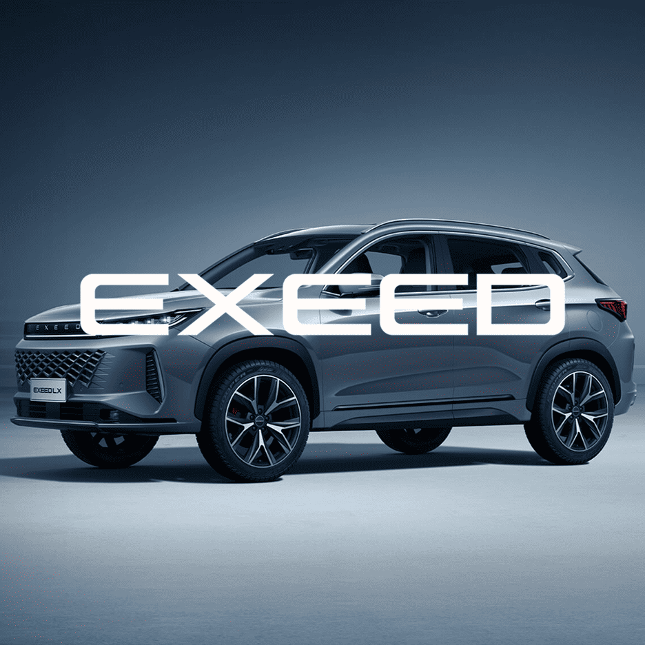 Al Ghurair introduces EXEED innovative and luxury vehicles to the UAE