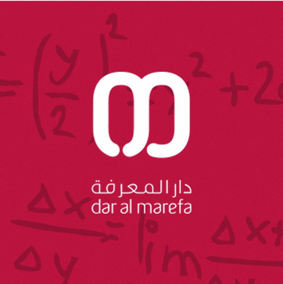 Dar Al Marefa School – Al Ghurair bilingual IB school